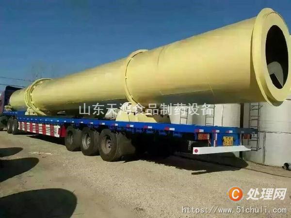 二手滾筒烘干機(jī)