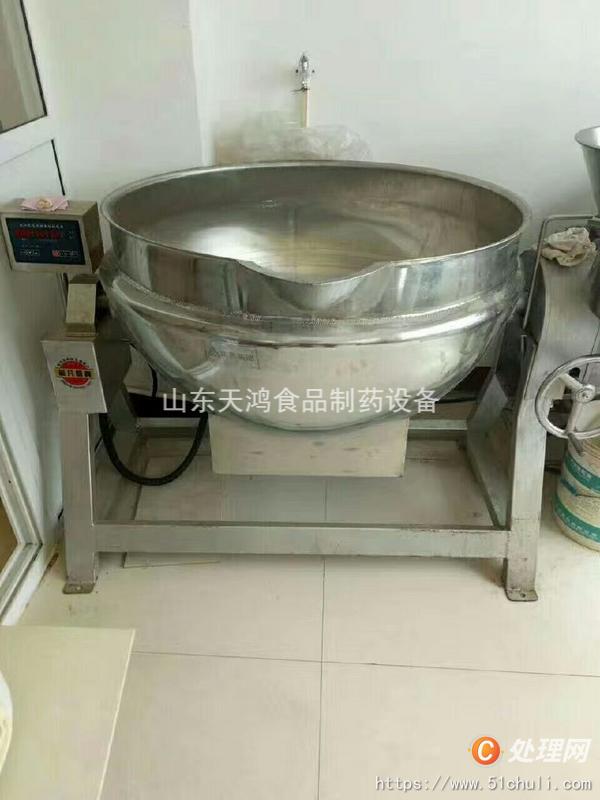二手肉制品加工