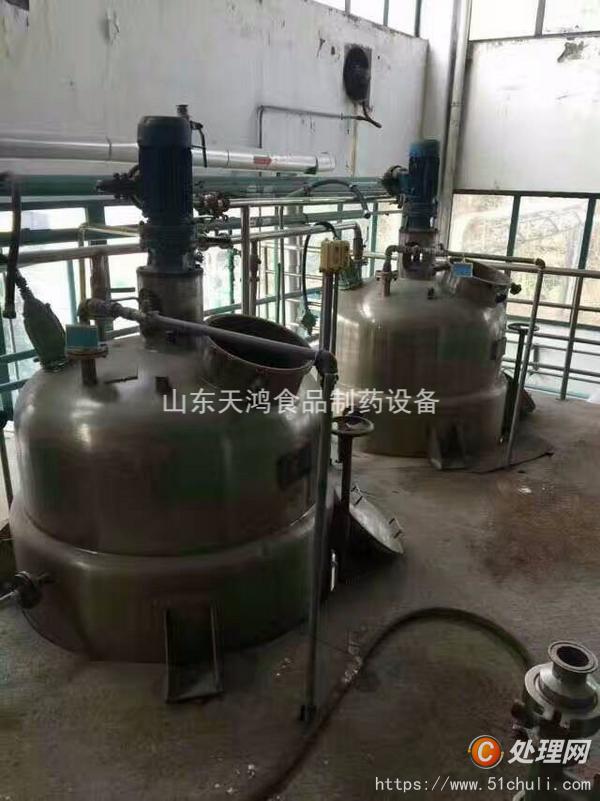二手發(fā)酵罐