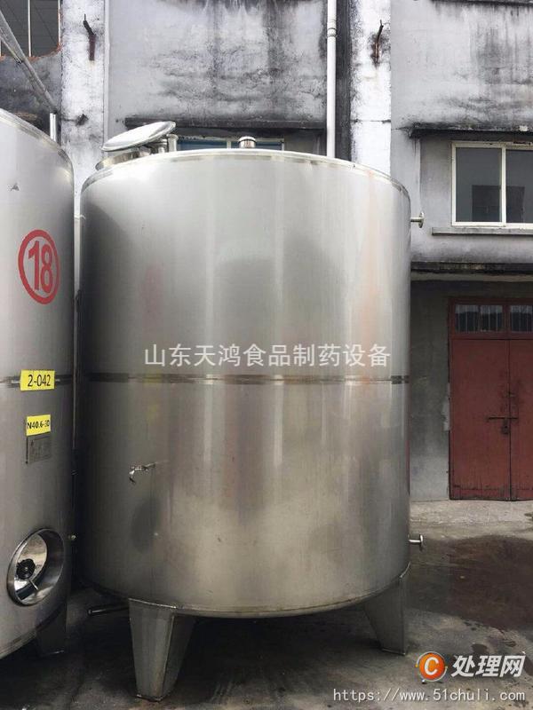 二手不銹鋼儲罐