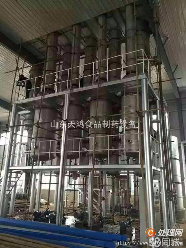 二手換熱器