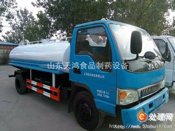 二手灑水車