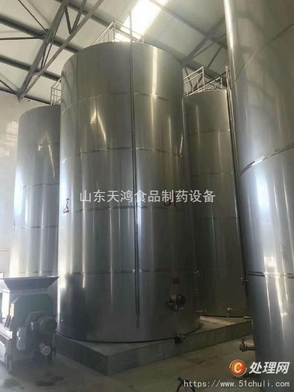 出售公司新购一批不锈钢储罐,规格有10立方20立方30立方40立方50立方等规格,304材质