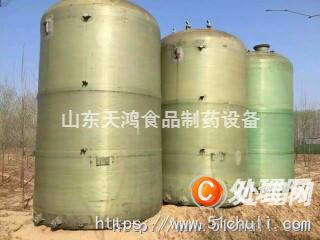 二手防腐儲(chǔ)罐