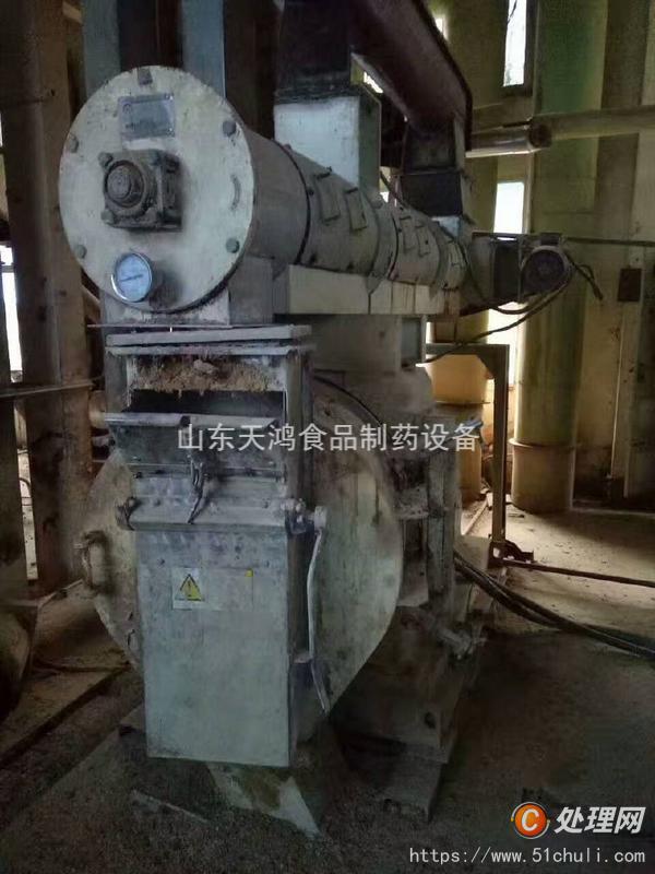 二手粉碎機(jī)