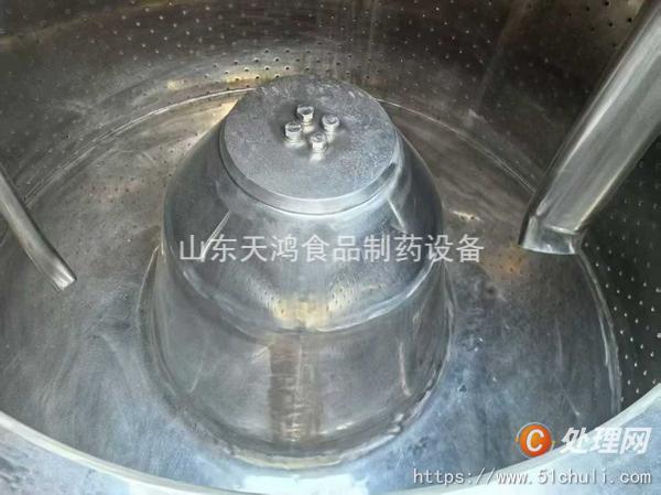 二手離心機