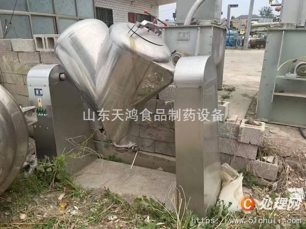二手冷凝器