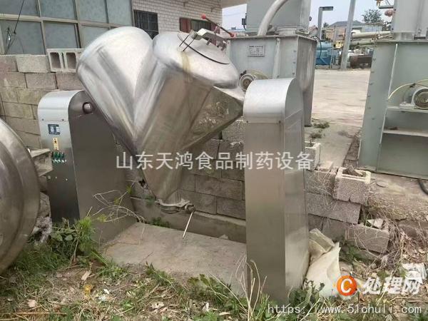 二手濃縮蒸發(fā)器