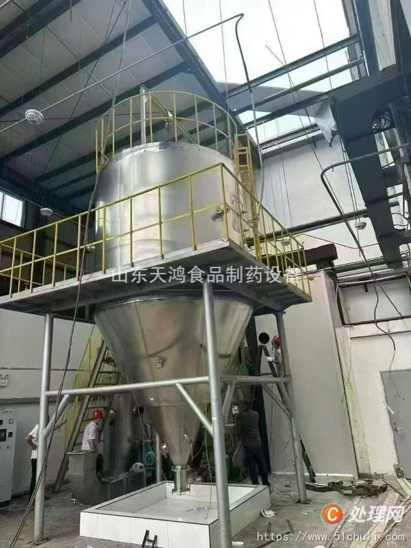 二手噴霧干燥機