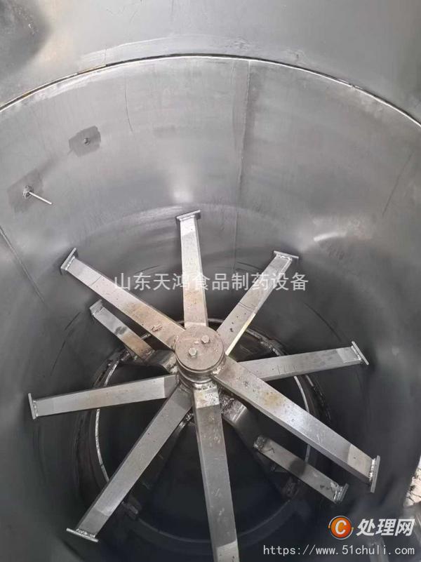 二手閃蒸干燥機