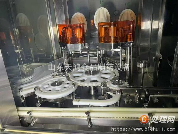 二手灌裝機(jī)