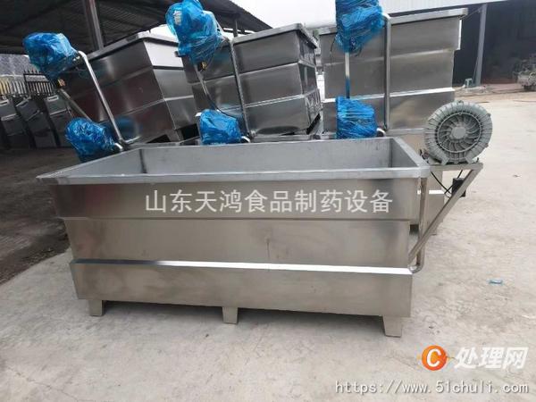 二手氣泡清洗機(jī)