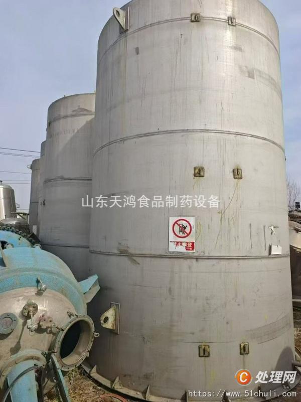 二手不銹鋼儲罐