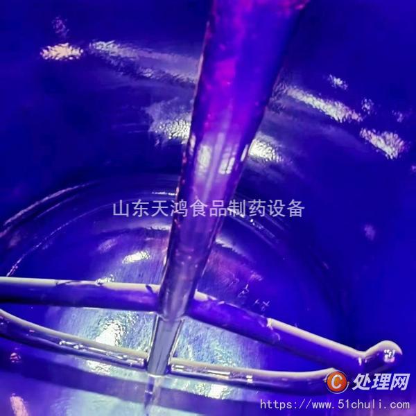 二手搪瓷反應(yīng)釜
