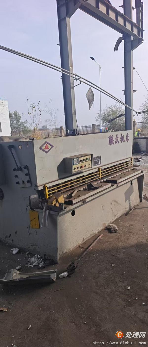 二手折彎機(jī)