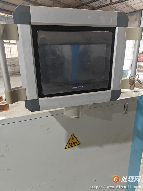 二手制袋機