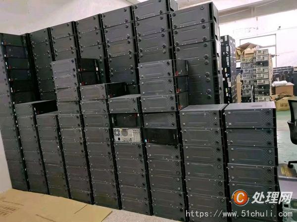 舊電子回收