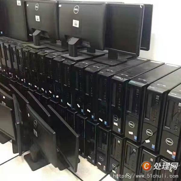 設(shè)備回收