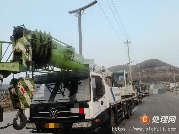 二手汽車吊