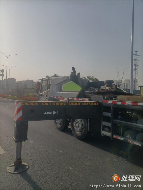二手汽車吊