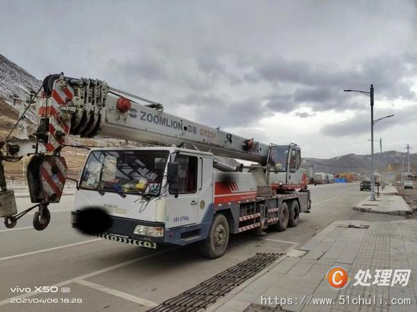 二手汽車吊