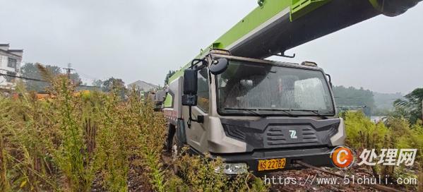 二手汽車吊