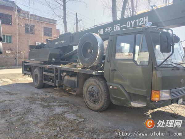 二手汽車吊