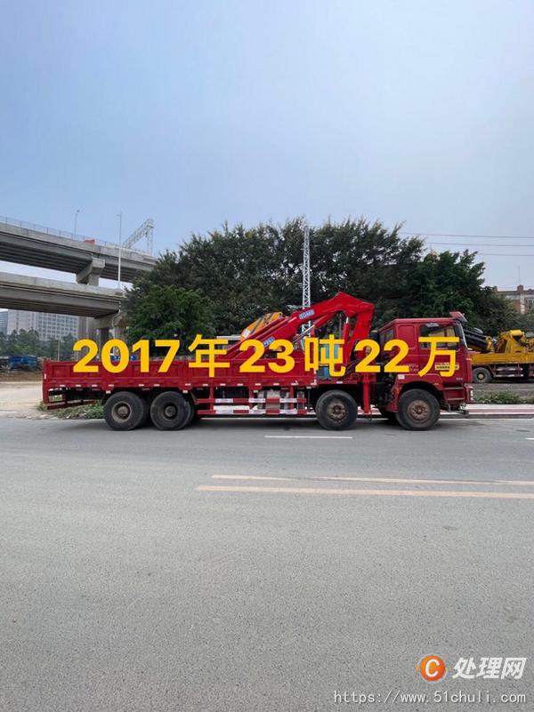 二手隨車吊