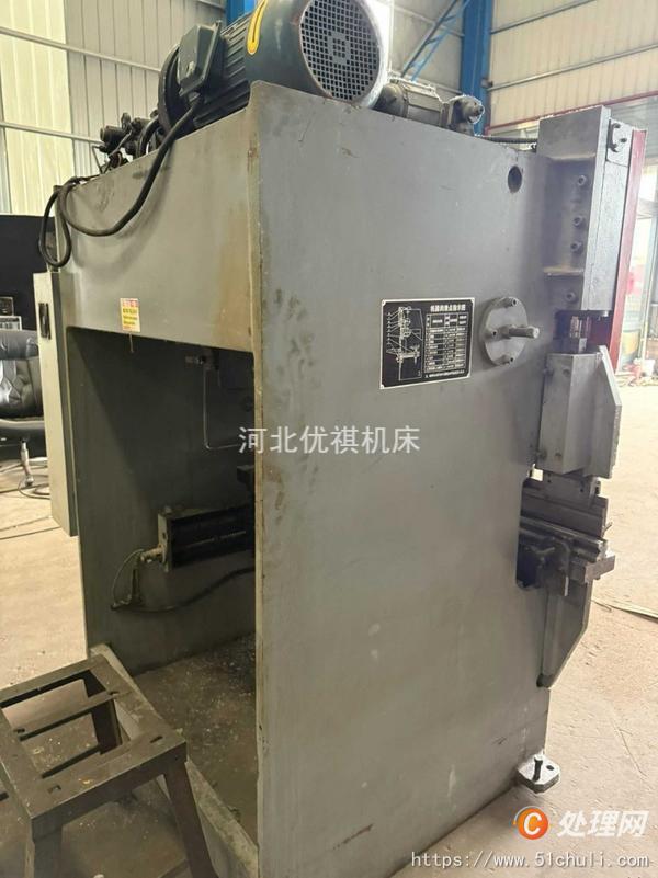 二手折彎機(jī)
