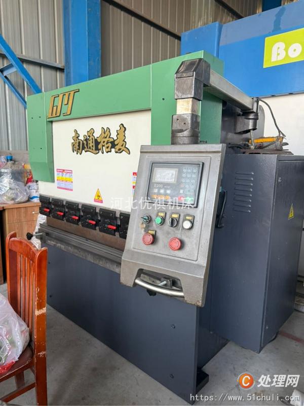 二手數(shù)控折彎機