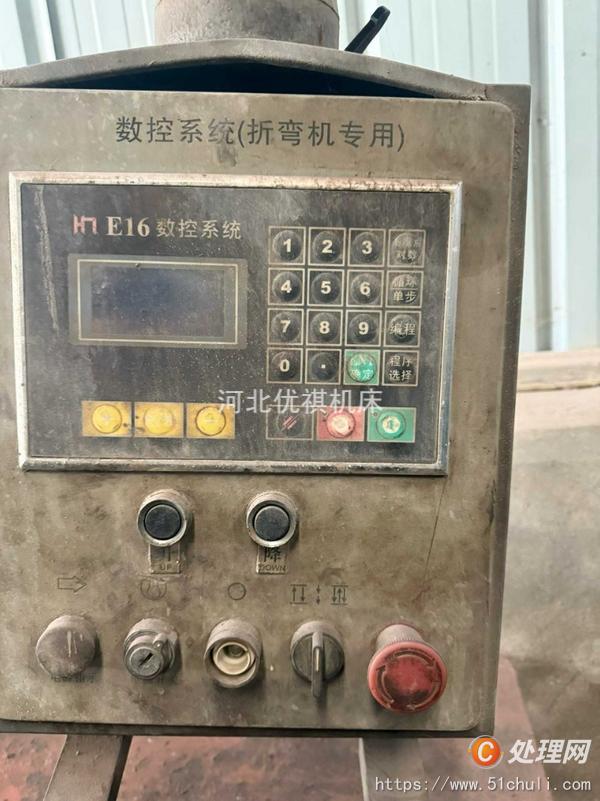 二手剪板機(jī)