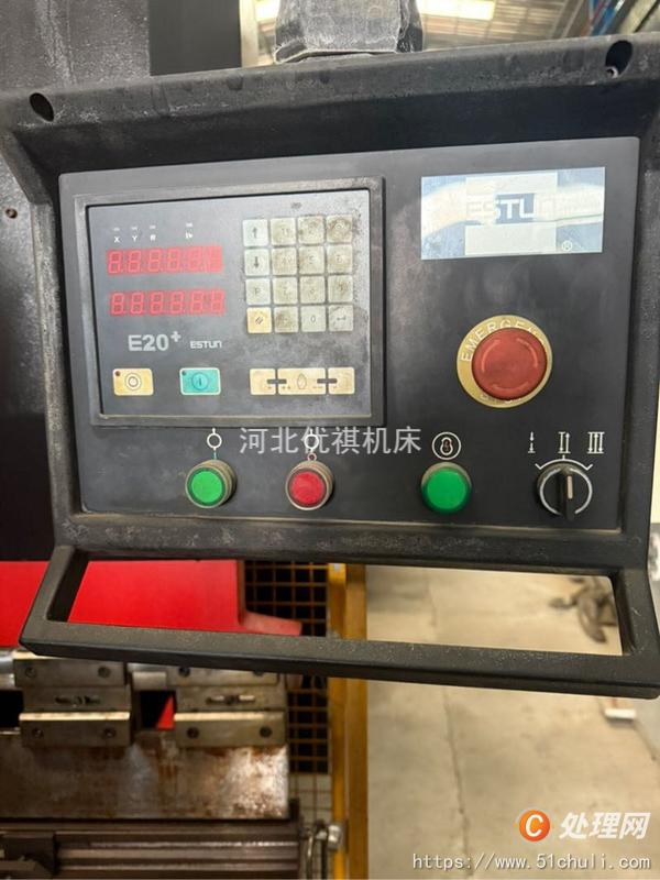 二手折彎機(jī)