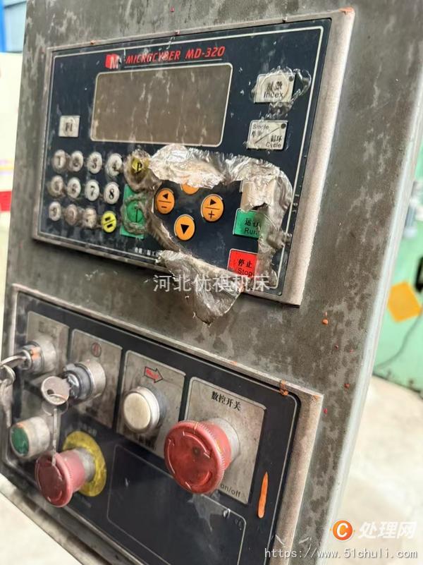 二手折彎機(jī)