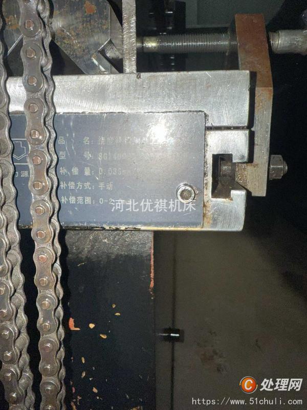 二手?jǐn)?shù)控折彎機(jī)