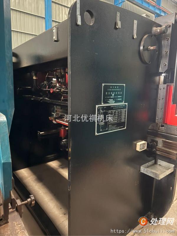 二手折彎機