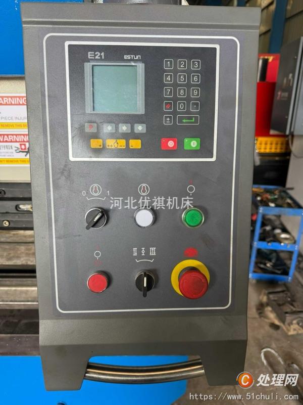 二手折彎機(jī)