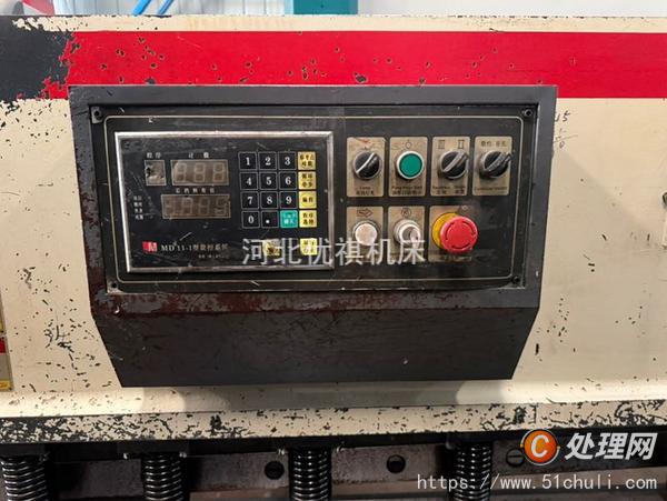 二手折彎機