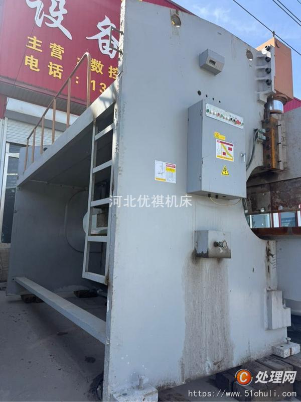 二手折彎機