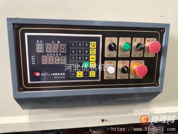 二手折彎機
