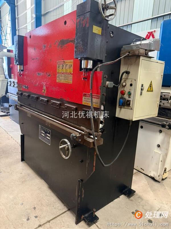 二手折彎機