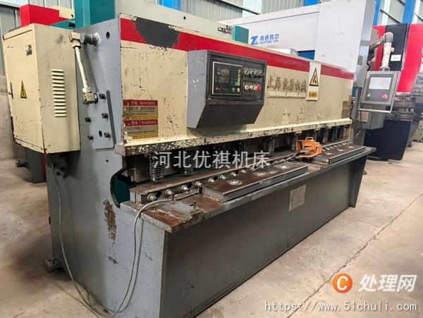 二手折彎機