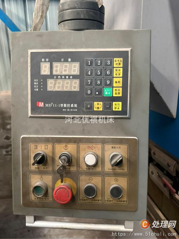二手折彎機