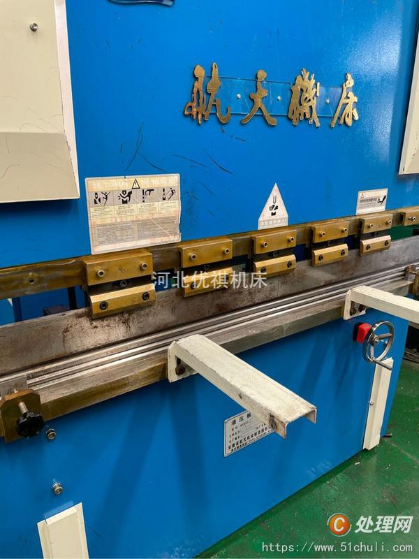 二手折彎機(jī)