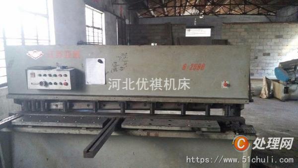 二手折彎機