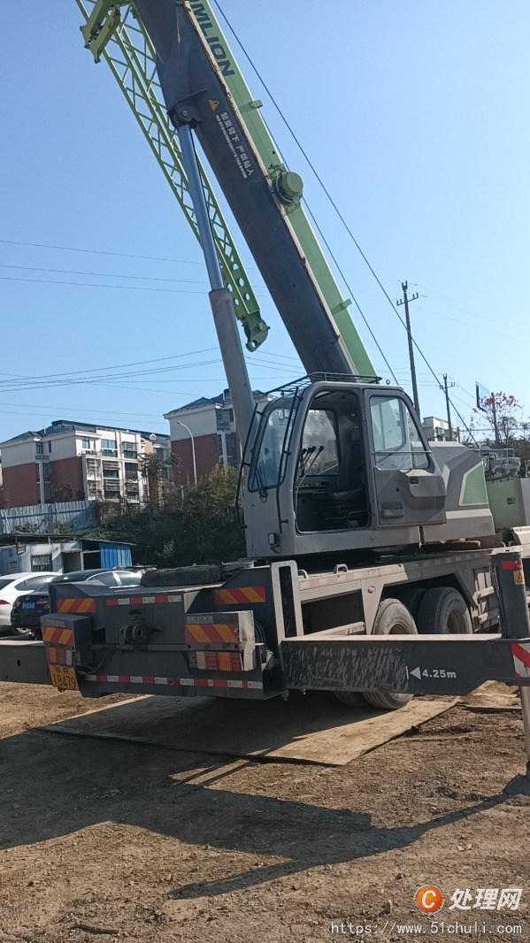 二手汽車吊