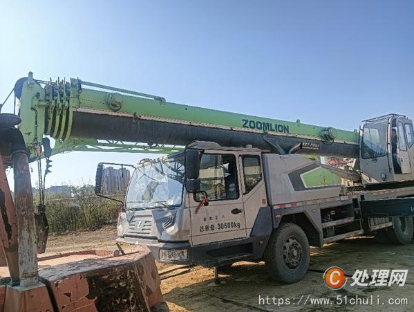 二手汽車吊