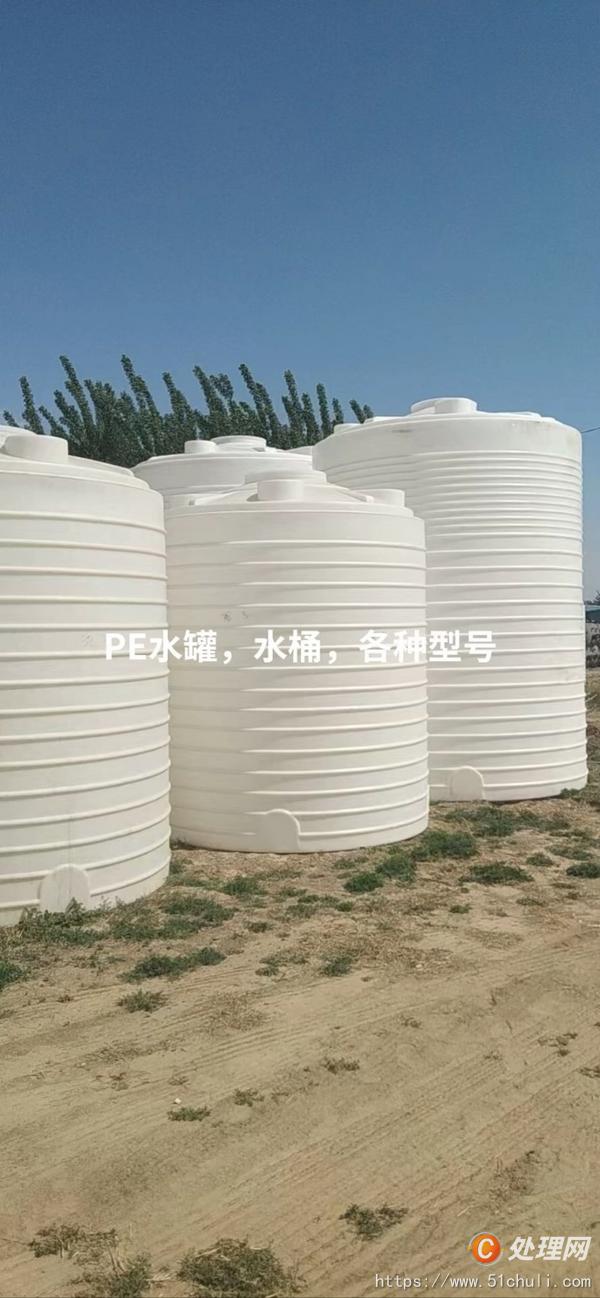 二手儲(chǔ)罐