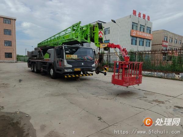 二手汽車吊