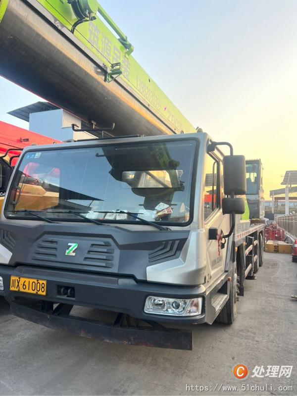 二手汽車吊