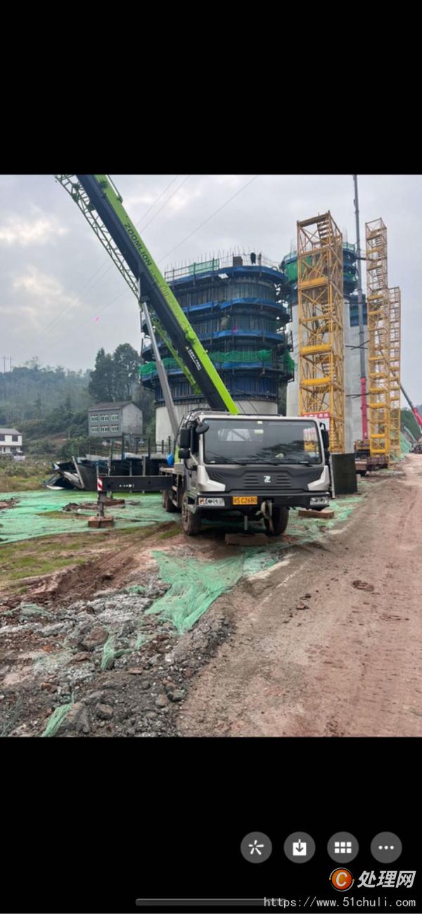 二手汽車吊